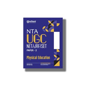 NTA UGC NET Physical Education Paper 2 2025-26 Edition | Book Paperback (Arihant)  Farah Sultan Code G888