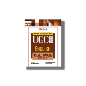 NTA UGC NET English Solved Papers (2024-2012) 2025-26 Edition | Book Paperback (Arihant) Oliva Roy Code G970