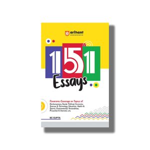 151 Essays | Book Paperback (Arihant) Sc Gupta Code J079