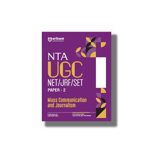 NTA UGC NET Mass Communication And Journalism Paper 2 2025-26 Edition | Book Paperback (Arihant) Ajeet Kumar Singh Code D547