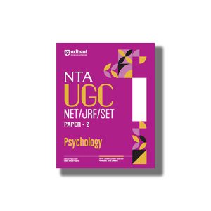 NTA UGC NET Psychology Paper 2 2025-26 Edition | Book Paperback (Arihant) Monika Majumdar D543