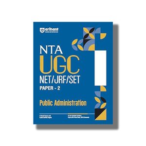 NTA UGC NET Public Administration Paper 2 2025-26 Edition | Book Paperback (Arihant) Rohit Raj | Code D548