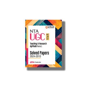 NTA UGC NET General Paper 1 Teaching and Research Aptitude Solved Papers 2024-2010  2025-26 Edition | Book Paperback (Arihant) Janmenjay Sahani Code D958