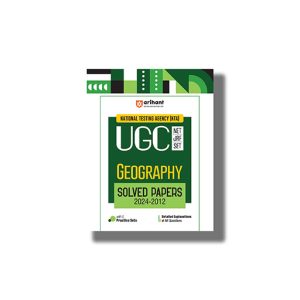 NTA UGC NET Geography Solved Papers (2024-2012) 2025-26 Edition | Book Paperback (Arihant) Code J792
