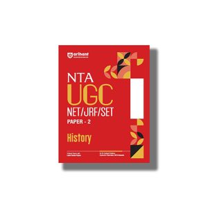 NTA UGC NET History Paper 2 2025-26 Edition | Book Paperback (Arihant) Devyani Dubey Code D508