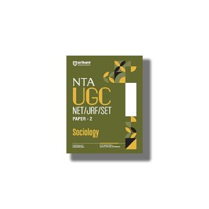 NTA UGC NET Sociology Paper 2 2025-26 Edition | Book Paperback (Arihant)  Jasbir Grewal D568