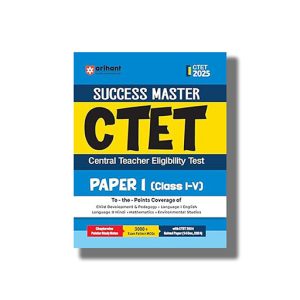 CTET Success Master Paper 1 Class 1 To 5 2025-26 Edition | Book Paperback (Arihant) Code D381