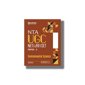 NTA UGC NET Environmental Science Paper 2 2025-26 Edition | Book Paperback (Arihant) Deepika Singla Code D507