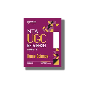 NTA UGC NET Home Science Paper 2 2025-26 Edition | Book Paperback (Arihant) Nandini Sharma Code D552