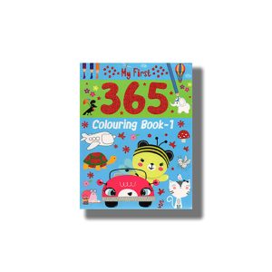 My First 365 Colouring Book 1 | Book Paperback (Hello Friend)