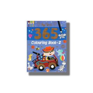 My First 365 Colouring Book 2 | Book Paperback (Hello Friend)