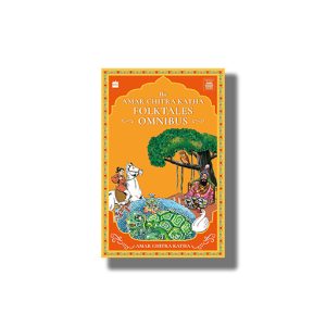Amar Chitra Katha Folktales Omnibus | Book Paperback (Christopher Baretto)