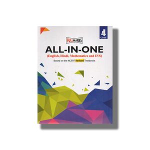Full Marks All In One CBSE Class 4 | English Hindi Mathematics and EVS 2025-26 Edition | Book Paperback