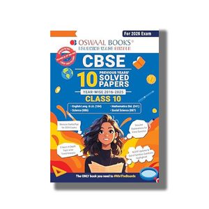 Oswaal CBSE Previous Years Solved Papers Class 10 Year wise 2016-2025 English Language & Literature | Social Science | Science and Mathematics Standard | Book Paperback