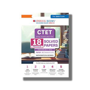 Oswaal CTET | Central Teacher Eligibility Test | 18 Previous Solved Papers | Year wise 2013-2024 | Paper-II Class 6 to 8 | Science | Mathematics | For 2025 Exam | Book Paperback