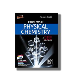 Problems In Physical Chemistry for JEE Main and Advanced 18th 2025-26 Edition | Book Paperback (Balaji) Narendra Avasthi