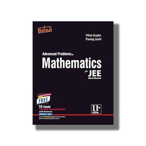 Advanced Problems In Mathematics for JEE 11th 2025-26 Edition | Book Paperback (Vikas Gupta)