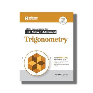 Skills In Mathematics Trigonometry for JEE Main and Advanced 2025-26 Edition | Book Paperback (Arihant) Amit M Agarwal Code B017
