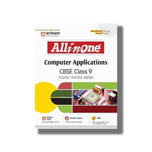 All In One Computer Applications CBSE Class 9 2025-26 Edition | Book Paperback (Arihant) Neetu Gaikwad | Code F946