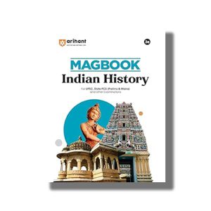 Magbook Indian History 3th 2025-26 Edition | Book Paperback (Arihant) Anurag Srivastava Code J357