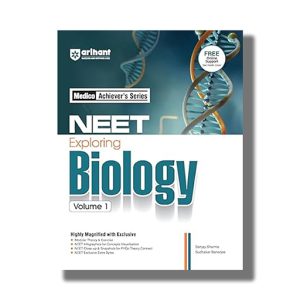 Exploring Biology for NEET Volume 1 2025-26 Edition | Book Paperback (Arihant) Sanjay Sharma Code B041