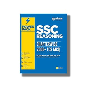 Power Pack Series for SSC Reasoning | Chapterwise 7000+ TCS MCQ | All SSC Exams 2025-26 Edition | Book Paperback (Varun Bali) Code G586