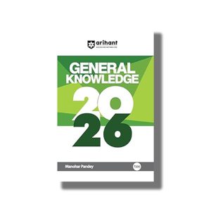 General Knowledge 2026 (Arihant) Mrp 335 | Book Paperback (Manohar Pandey) Code G383