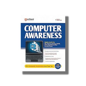 Computer Awareness for SSC | Railway | Banking | DSSSB | Book Paperback (Shaifali Saini) Code G212