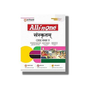 All In One Sanskrit CBSE Class 9 2025-26 Edition | Book Paperback (Arihant) Naveen Sharma | Code F947