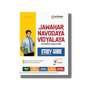 Jawahar Navodaya Vidyalaya Entrance Exam Class 9 English Medium 2025-26 Edition | Book Paperback (Arihant)  Ajay Kumar Code G073