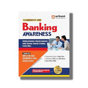 Banking Awareness 2025-26 Edition | Book Paperback (Arihant) Anshu Code J356