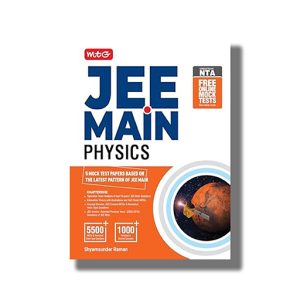 JEE Main Physics 2025-26 Edition | Book Paperback (Mtg) Shyamsunder Raman
