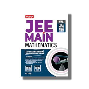 JEE Main Mathematics 2025-26 Edition | Book Paperback (Mtg) R K Tyagi