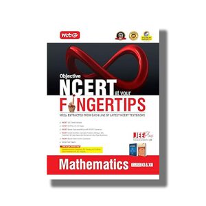 Objective NCERT At Your Fingertips For JEE Mathematics Class 11+12 2025-26 Edition | Book Paperback (Mtg)