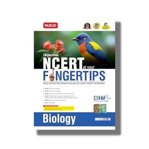 Objective NCERT At Your Fingertips for NEET Biology Class 11+12 2025-26 Edition | Book Paperback (Mtg)