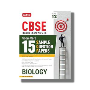 CBSE ScoreMore 15 Sample Question Papers Biology Class 12 Board Exam 2025-2026 Edition | Book Paperback (MTG)