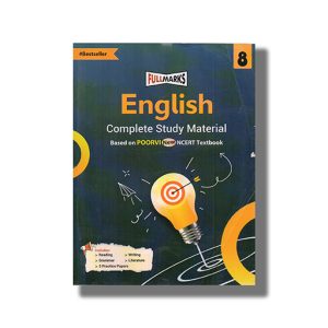 Full Marks English Class 8 | Complete Study Material Based On Curiosity New NCERT Textbook 2025-26 Edition | Book Paperback