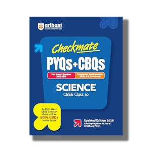 Checkmate Pyqs+Cbqs Science CBSE Class 10 2025-26 Edition | Book Paperback (Arihant) Nidhi Sehgal F1191