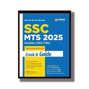 SSC MTS (Hawaldar CBIC & CBN) Recruitment Exam Guide 2025 Edition English Medium Bsf | Ncb | Cisf | Ssb | Ssf | Crpf | Assam Rifles | Book Paperback (Arihant) Varun Bali Code J293A