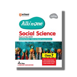 All In One Social Science New NCERT Textbook Based Exploring Society India and Beyond Class 7 2025-26 Edition | Book Paperback (Arihant) Priya Prakash | Code F1316