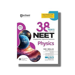 NEET 38 Years Chapterwise Topicwise Solutions Physics Years 2025-1988 2025-26 Edition | Book Paperback (Sunny Kumar) Code C096