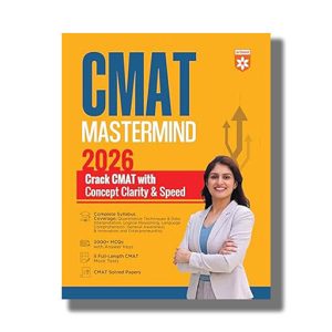 CMAT Mastermind for Exam 2026 Edition | Book Paperback (Arihant) Sk Sinha Code D240