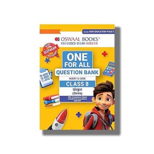 Oswaal One for All Question Bank NCERT and CBSE Sanskrit (Deepakam) Class 8 for 2025-26 Edition | Book Paperback (Oswaal)