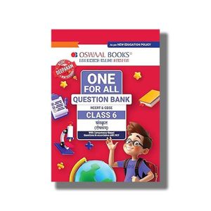 Oswaal One For All Question Bank NCERT & CBSE Class 6 Sanskrit (Deepakam) 2025-26 Edition | Book Paperback (Oswaal)