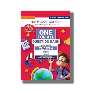 Oswaal One For All Question Bank NCERT & CBSE Class 6 Hindi (Malhar) 2025-26 Edition | Book Paperback (Oswaal)