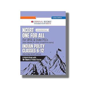 Oswaal NCERT One For All Book for UPSC & State PSCs | Indian Polity Classes 6-12 Old & New NCERT 2025-26 Edition | Book Paperback (Oswaal)
