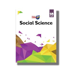 Full Marks Social Science CBSE Class 10 | Book Paperback (Kumkum Sinha)