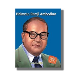 Bhimrao Ramji Ambedkar Inspiring Biography for Children | Book Hardcover (Divya Chandhok)
