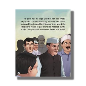 Sardar Vallabhbhai Patel | Large Print Illustrated Biography | Book Hardcover (Om Kidz) Rekha Bhagchandani