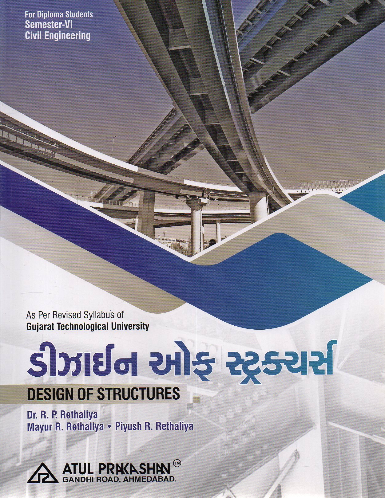 9789385173097-2.jpg